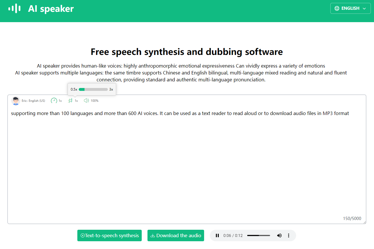 AI speaker4823