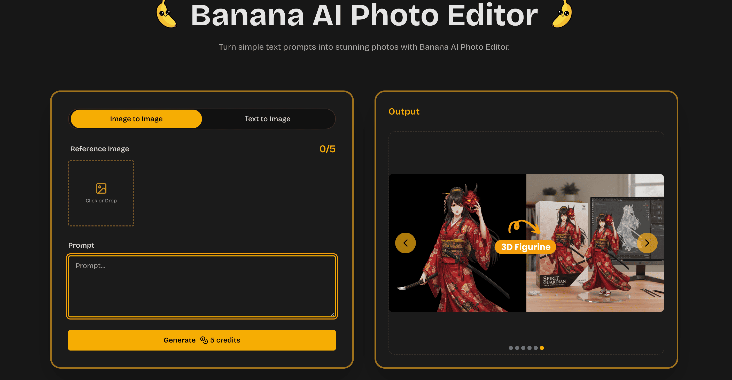 banana4970