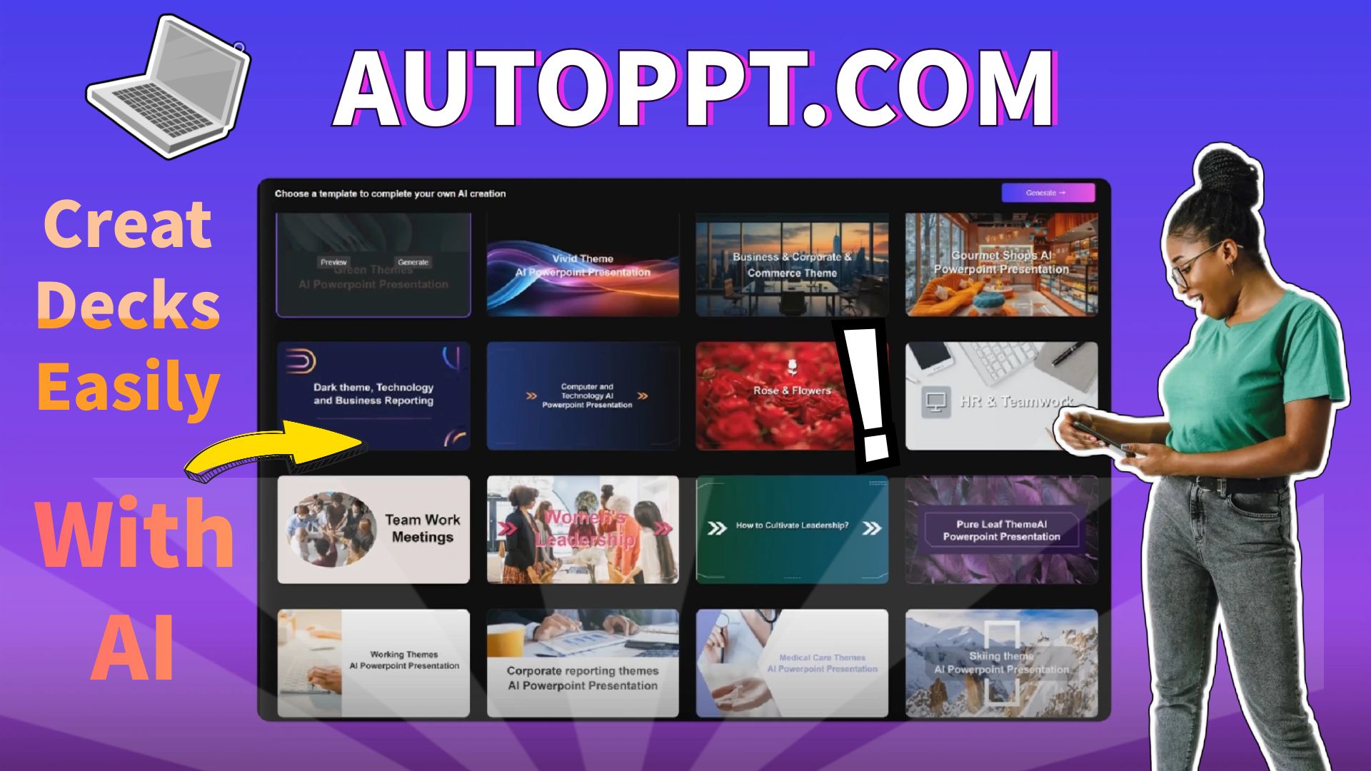 autoppt4601